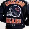 Super Bowl Champions 1985 Chicago Bears Varsity Jacket