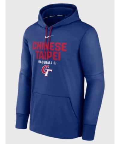 Taipei 2026 World Baseball Hoodie Classic