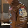 Tuskegee Airmen Jacket Style 1
