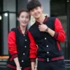 Valentines Day Couple Letterman Jackets