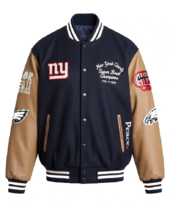2008 NY Giants vs Patriots Super Bowl Varsity Jacket
