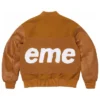Buy Supreme Big Logo Chenille Full-Snap Brown Varsity Jacket For Men and Women 