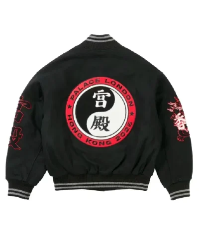Hong Kong Yin Yang Varsity Jacket