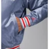 Howard University Varsity Jacket