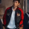 Kim Sung-cheol Gold Land Varsity Jacket