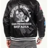 Morning America Michael Strahan Black Varsity Jacket