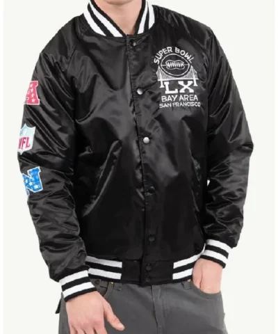 Morning America Michael Strahan Black Varsity Jacket