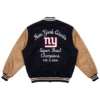 NY Giants vs Patriots Super Bowl Varsity Jacket