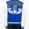 Off-White ROYAL Bomber Jacket