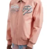 PP Greatest Of All Time Jacket
