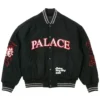 Palace Hong Kong Yin Yang Varsity Jacket