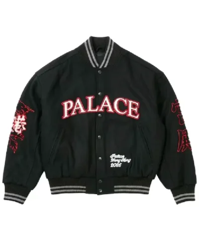 Palace Hong Kong Yin Yang Varsity Jacket