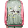 Shore S26 Reversible Embroidered Jacket