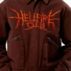 Stranger Things Hellfire Lives Garage Jackt