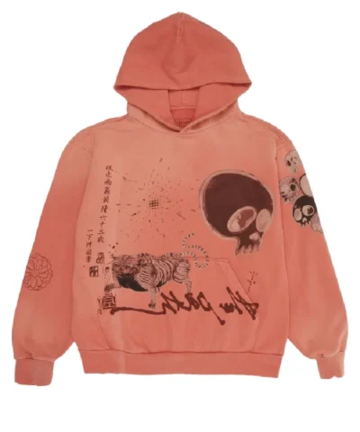 Travis Scott CJ x Takashi Murakami The Path Hoodie