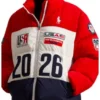 Weinberg-Hughes The Today Show Red Team USA Jacket