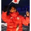 Winter Olympics 2026 Japan Opening Ceremony Jacket