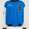 Boston Marathon 26 Blue and White Wool Varsity Jacket