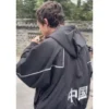 Buy Marty Supreme China Edition Black Jacket 