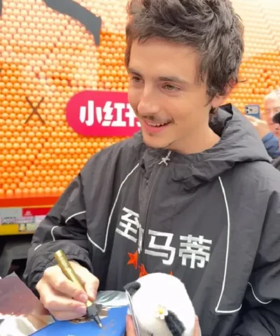 Buy Marty Supreme China Edition Jacket 