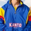 Buy Now Kanto Jacket