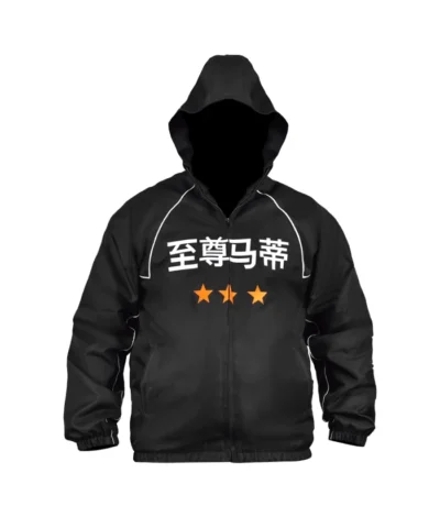 Buy Now Timothee Chalamet The Chinese Marty Supreme Black Hooded Jacket