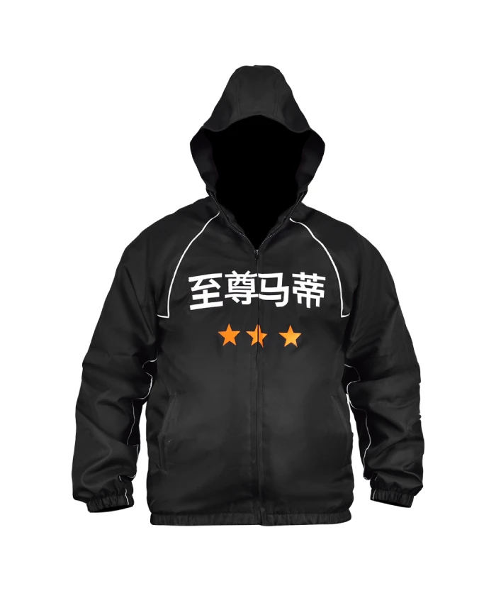 Buy Now Timothee Chalamet The Chinese Marty Supreme Black Hooded Jacket