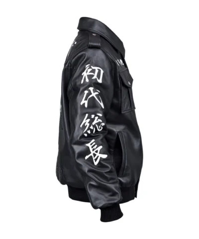 Buy Now Tokyo Revengers Black Dragon Leather Jacket
