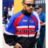 Lewis Hamilton Silverstone Bomber Track Jacket