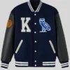 Octobers Very Own x 1951 Kentucky Wildcats Varsity Bomber Jacket