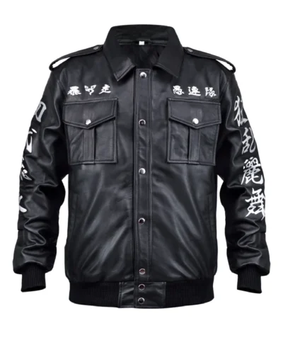 Shop Now Tokyo Revengers Black Dragon Leather Jacket