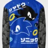 Sonic the Hedgehog Sonic Versus Shadow Graphic Bomber Jacket For Sale
