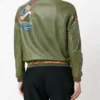 The Valley Persian Style S01 Sky Akhbari Green Jackets