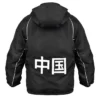 Timothee Chalamet The Chinese Marty Supreme Black Hooded Jacket