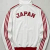 Buy Now Adidas Japan Track Jacket