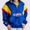 Buy Now Kanto Starter Blue Pullover Jacket