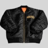 Dangerous Tour Fight Michael Jackson Jacket
