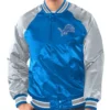 Detroit Lions Inductee Varsity Satin Jacket