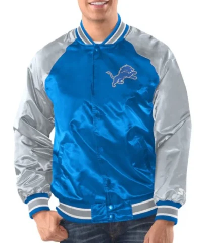 Detroit Lions Inductee Varsity Satin Jacket