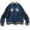 Godzilla Monster Homegame Souvenir Blue Bomber Jacket