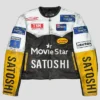 Satoshi Nakamoto Leather Jacket