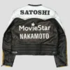 Satoshi Nakamoto Movie Star Leather Jacket