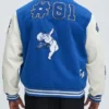 Shop Koyin X Fashion Nova Varsity Jacket For Sale