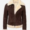 Dark Brown Bomber Jacket