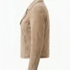 Womens Suede Biker Jacket
