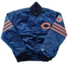 Buy 80s Chicago Bears Satin Jacket For Sale