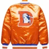 Denver Broncos Exclusive Orange Satin Jacket