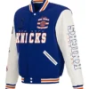 New York Knicks JH Design 2026 NBA Finals Champions Reversible Varsity Jacket Front