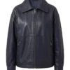 Womens Oversized Leather Jacket