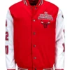 Chicago Bulls NBA Champs Red Full Snap Varsity Jacket 